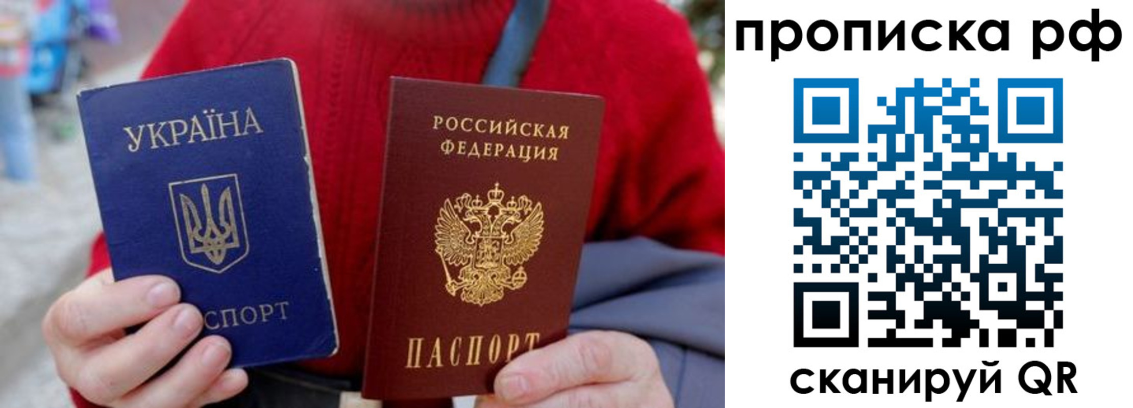 где прописаться в Кукморе